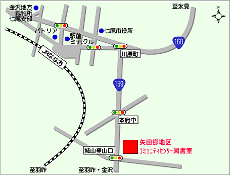 七尾市立本府中図書館マップ